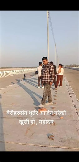 Hemant Tamata on Reels