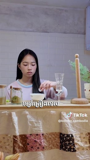 Koreno Super Spicy Hot Pot: Easy 4-Minute Recipe