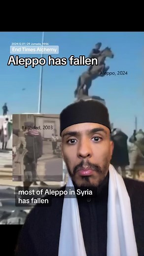#sufialchemy