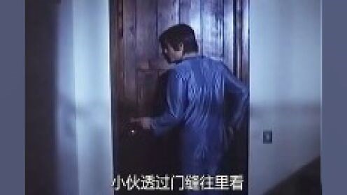农场主的女儿们