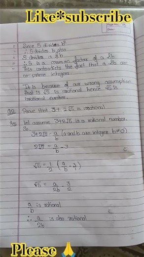 Exercise 1.2 class 10 math chapter # real number #
