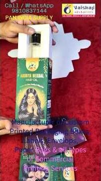 100 ml bottle Packaging Slider Box Custom Printed #packagingbox