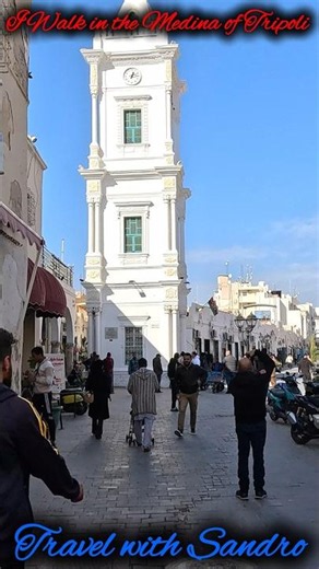 Nella Medina di Tripoli . In the Medina of Tripoli.