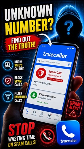 this setting help to filter spam calls #truecaller #phone