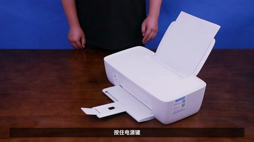 1200系列打印测试报告