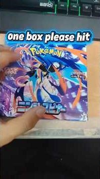 EP1: one box please hit มาตามจับกบกันครับ #pokemon #pokemoncards #collector #cards #pokemontcg #tcg
