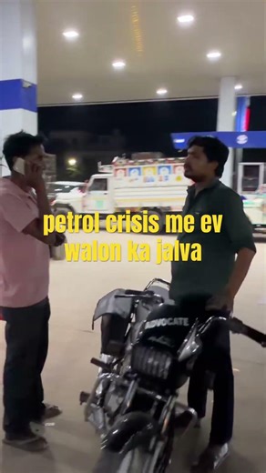 petrol diesel shortage