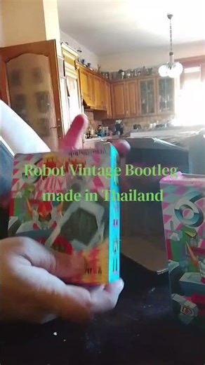 Robot Vintage Bootleg Thailandese #tutti #vintage #toys #robot #tutti