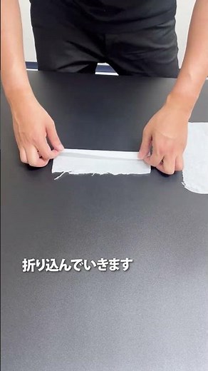 簡易耳栓の作り方！避難所での騒音対策に #防災 #防災グッズ #地震 #避難所