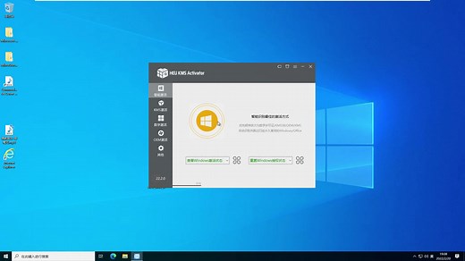 用KMS激活Windows Server 2022过程怎么样