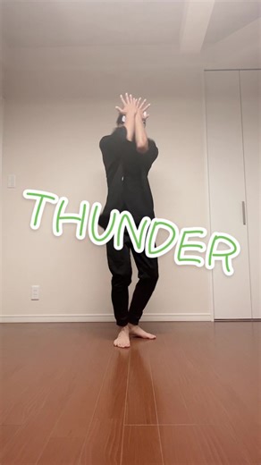 #thunder#seventeen#dance#fyp#charenge@SEVENTEEN