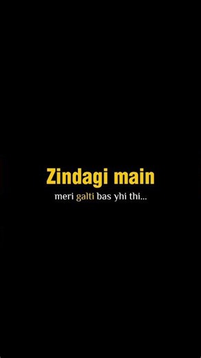 Zaroorat khatam hone ke baad log bhool jaate hain 💯 #typography #viralshorts #fyp #trending