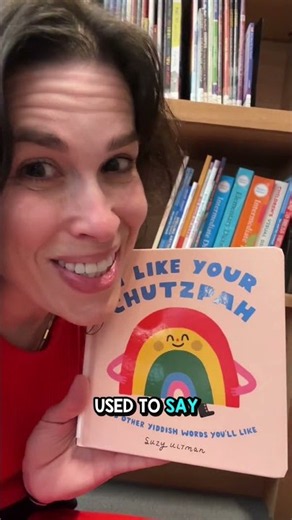 The sweetest way to say 'I see you' to your kid 💙 #yiddish #parenting #toddler