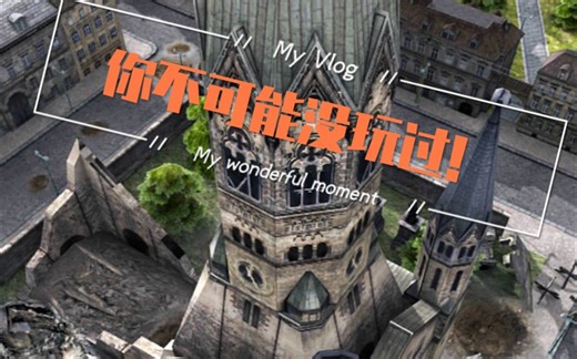 【Air Attack】这绝对是最经典的空战手游，你曾经玩过没？全关卡合集