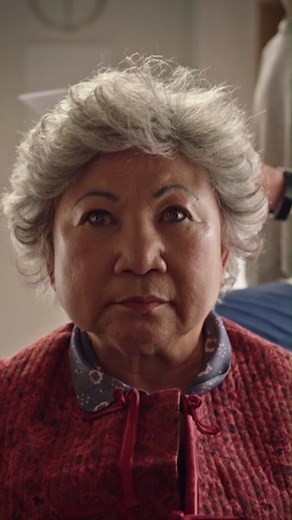 121K views · 158 reactions | POV: You enlist an Artificially Maternal Android Helper to raise your child. What can possibly go wrong? Motherhood: Amah l Streaming May 11th on TVNZ 2 & TVNZ+ Made with the support from NZ On Air A Grain of Rice Productions | TVNZ+ | Facebook