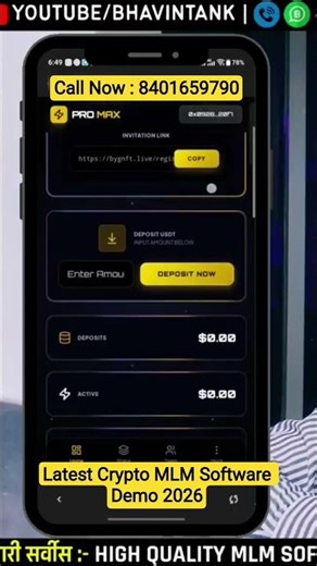 Crypto MLM Software Demo Live | Latest Crypto Marketing Platform #mlmsoftware #crypto #shorts #mlm