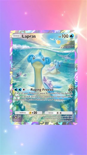 Pokemon Pocket Mega Shine Pack Lapras Full Art!
