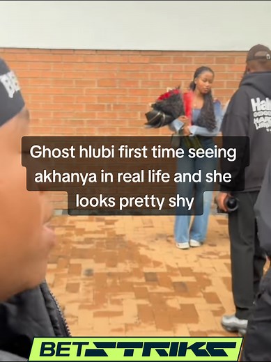 Akhanya: The Shy Star of Gauteng