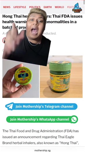 Better throw away your inhaler if it’s from the spoilt batch… #singapore | The Bluebird Bros