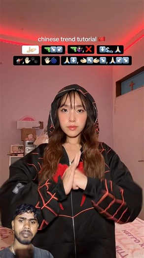 VIRAL CHINESE DANCE TUTORIAL this for chinese new year 2026! #douyin learn #china#tutorial