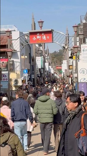 Kamakura Komachi Street ⛩️ Crowded on both weekdays and weekends. A popular tourist spot in Japan