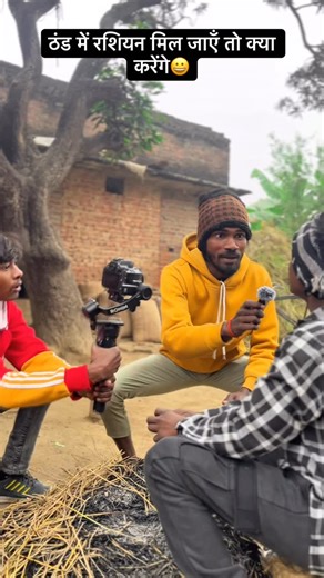 Rajesh Prajapati on Instagram: "ठंड में रशियन मिल जाएँ तो क्या करेंगे.😂😄🤣 #instagram #instadaily #reelitfeelit #fun #2026 @p_a_a_creation_fun Disclaimer:-This Video Only For Entertainment 😂"