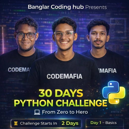 Post from Banglar coding hub