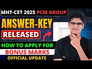 Official Update | MHT-CET 2025 PCM Answer Key Released | How To Apply For Bonus Marks | Objection