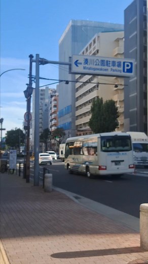 Today's beautiful View of kobe japan ❤️🇯🇵 | KOBE JAPAN