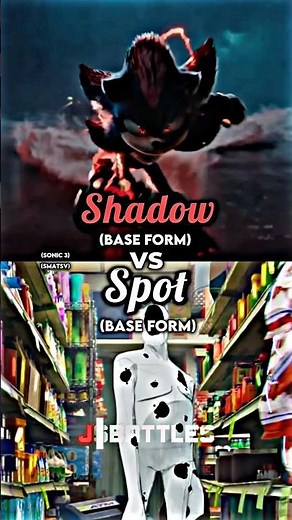 Shadow vs Spot