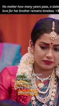 🎬Meiyazhagan (2024), directed by C. Prem Kumar of '96 fame, is a Tamil-language movie.