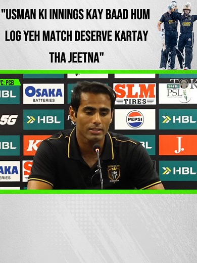 Mohammad Ali on Hyderabad Kingsmen's Winning Form & Player Performances