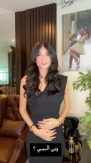 Understanding Arabic Basics: Name and Age Questions