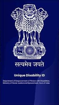 udid card download pdf maharashtra #UDIDcard #DivyangCertificate