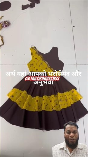 Simple Sewing Projects for Beginners | Step-by-Step