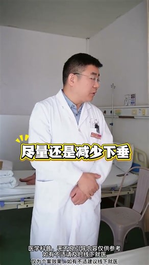 The timeline of fresh fractures and old fractures should be well controlled#Medical popula