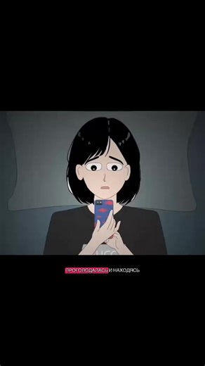 В 2 часа ночи я очень проголодалась #страшныеистории #анимация #рекомендации #страшилка #китайскиестрашныеистории