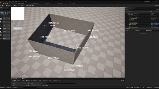 [UE5]简单的画线生成墙体并通过AI生成家具模型