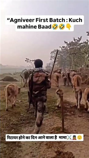 “Sirf 4 Saal! Agniveer Retirement Reality 🇮🇳”⚔️#armyshorts #motivation #indianarmy #armylover #yt