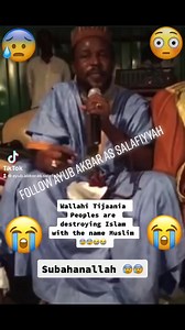 Ikon Allah So is this one to hadith AHAD or MUTAWATIR Yan tijaniya Allah ya isa wallahi By Anwar sadat kasim Andani | Sheikh Sani Alkanawi