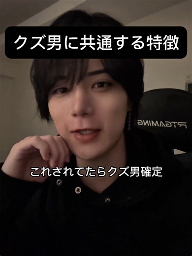 恋愛における危険な特徴を見極める方法