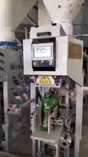 Automatic Self-Leveling Dry Mortar Production Equipment for Tile Adhesive#packagingmachine