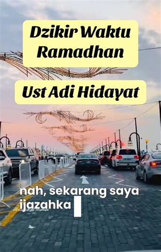 #ramadan #kajianislam #dzikir #ustadadihidayat #rahmatallah