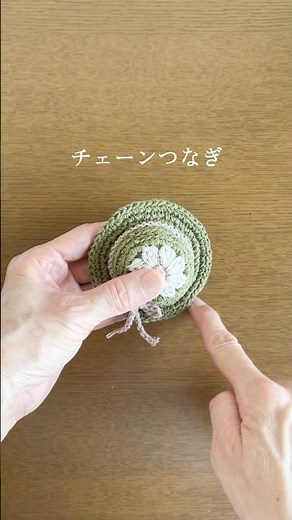 Where to Insert the Tapestry Needle for Single Crochet Join #knitting #crochet #crochet
