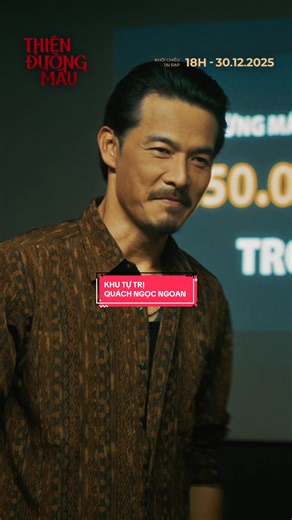 Khu tự trị Quách Ngọc Ngoan 😳 🎬 Đón xem THIÊN ĐƯỜNG MÁU - phim điện ảnh đầu tiên về vấn nạn “đào lửa” người Việt ra nước ngoài, với lời hứa hẹn “việc nhẹ lương cao” - khởi chiếu tại các rạp trên toàn quốc từ 18H00 ngày 30.12.2025 #ThienDuongMau #QuangTuan #HoaiLam #QuachNgocNgoan #khututri