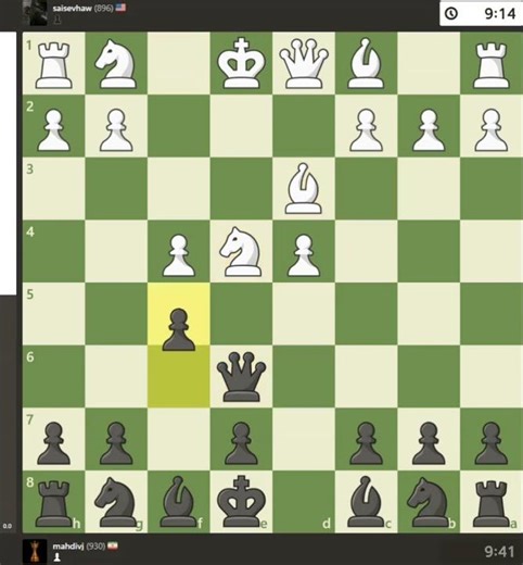 Checkmate🙅#gaming #gameplay #games #game #gamer #chess #chessgame #checkmate #chesscom #chesstactics