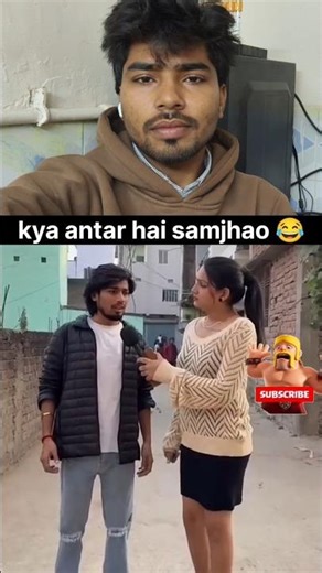 ba or ra me antar 😂🤣 #funny #roast #comedy #reaction #roasting #dontlaught #funnyvideos