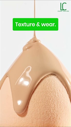 what makes a good foundation formula? - Learn Canyon