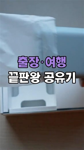 🚀 GL.iNet GL-MT3000: Infinite Network Express Unfolding in the Palm of Your Hand 🌐