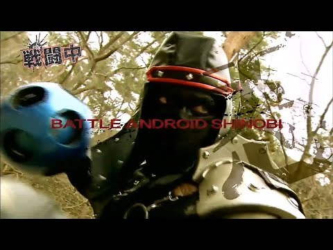 【戦闘中】忍 MAD風